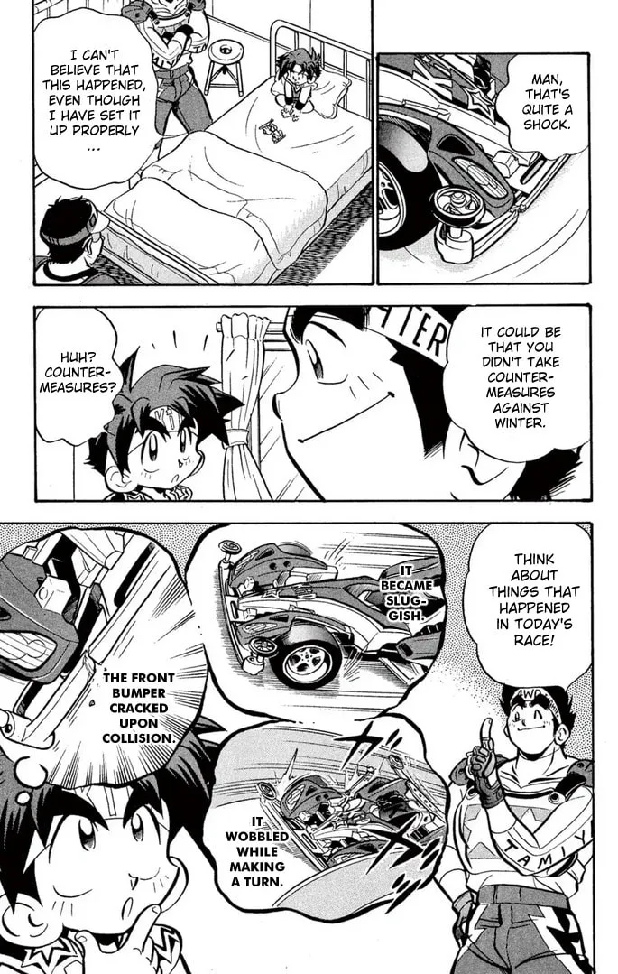 Read Miniyon Fighter V chapter 51 image 9 on Lezhin