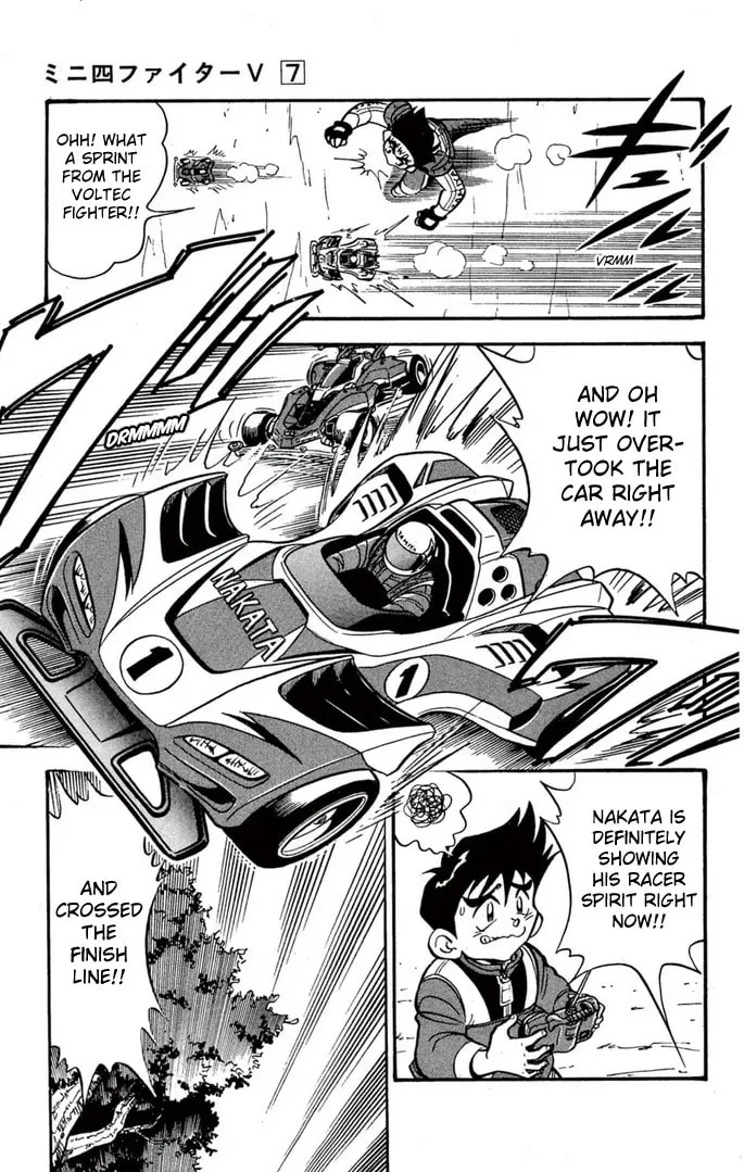 Read Miniyon Fighter V chapter 52 image 16 on Lezhin