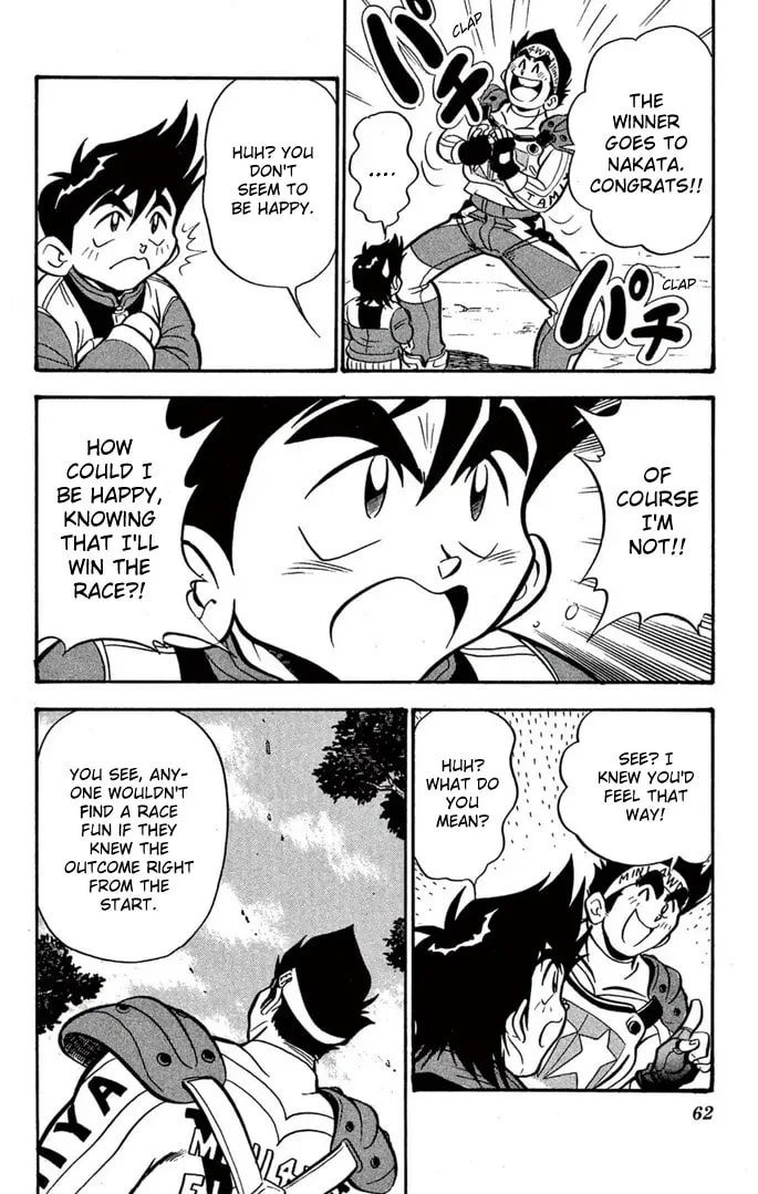 Read Miniyon Fighter V chapter 52 image 17 on Lezhin