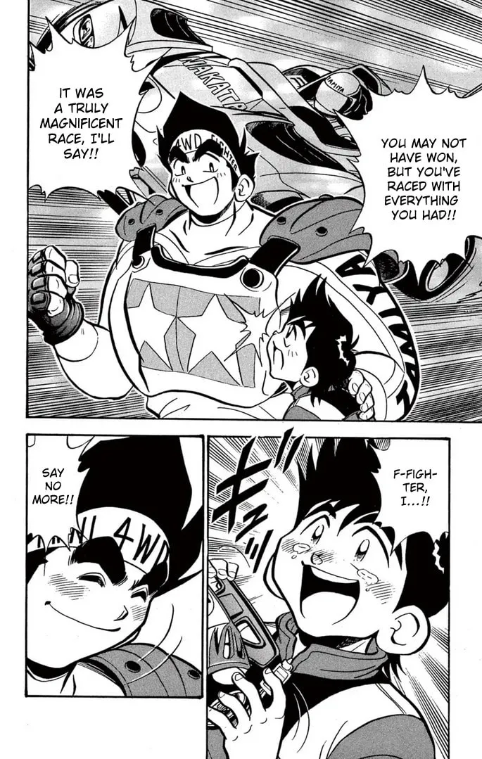 Read Miniyon Fighter V chapter 52 image 19 on Lezhin