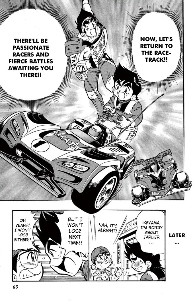 Read Miniyon Fighter V chapter 52 image 20 on Lezhin