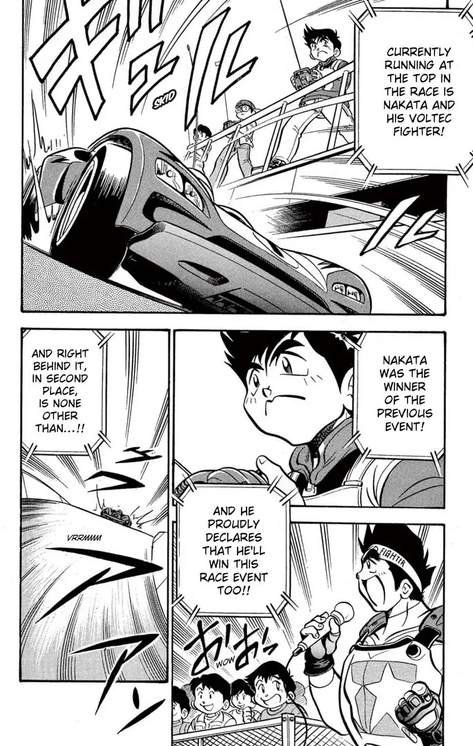 Read Miniyon Fighter V chapter 52 image 3 on Lezhin