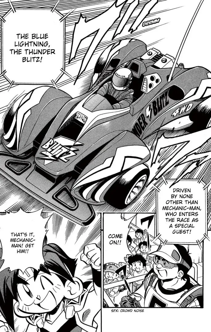 Read Miniyon Fighter V chapter 52 image 4 on Lezhin
