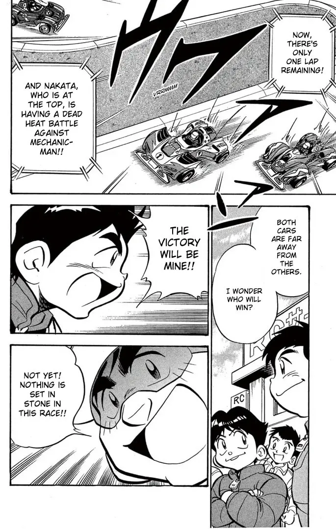 Read Miniyon Fighter V chapter 52 image 5 on Lezhin