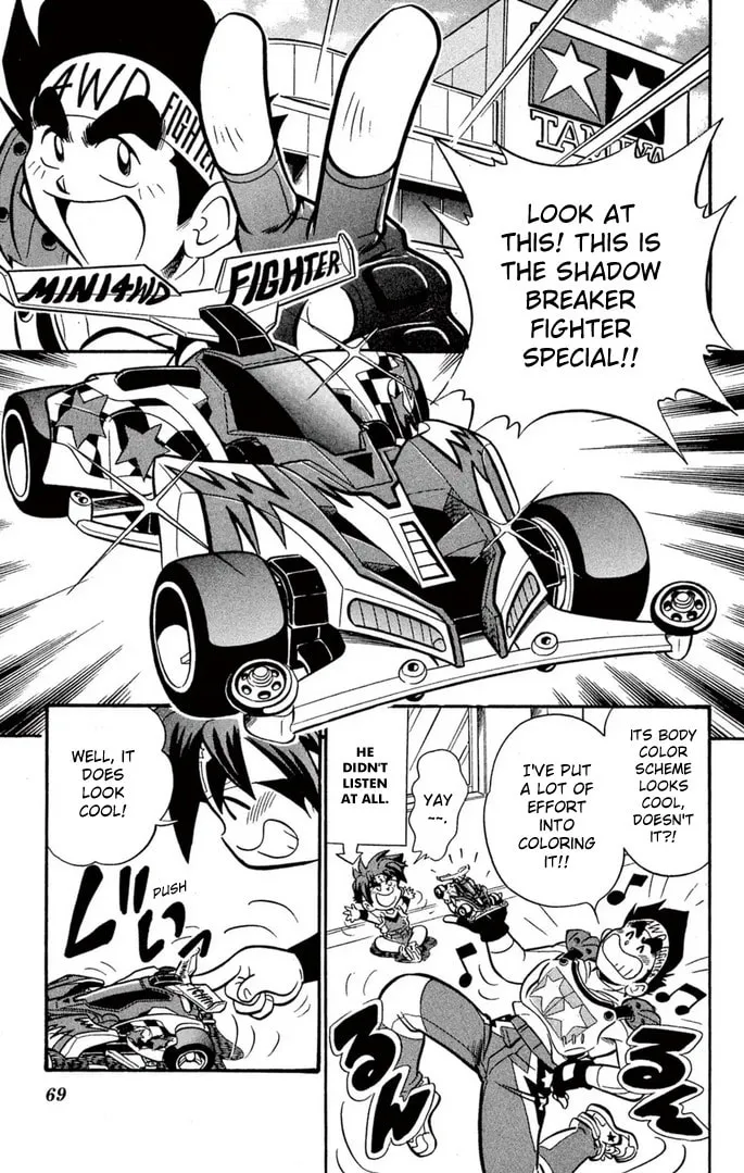 Read Miniyon Fighter V chapter 53 image 2 on Lezhin