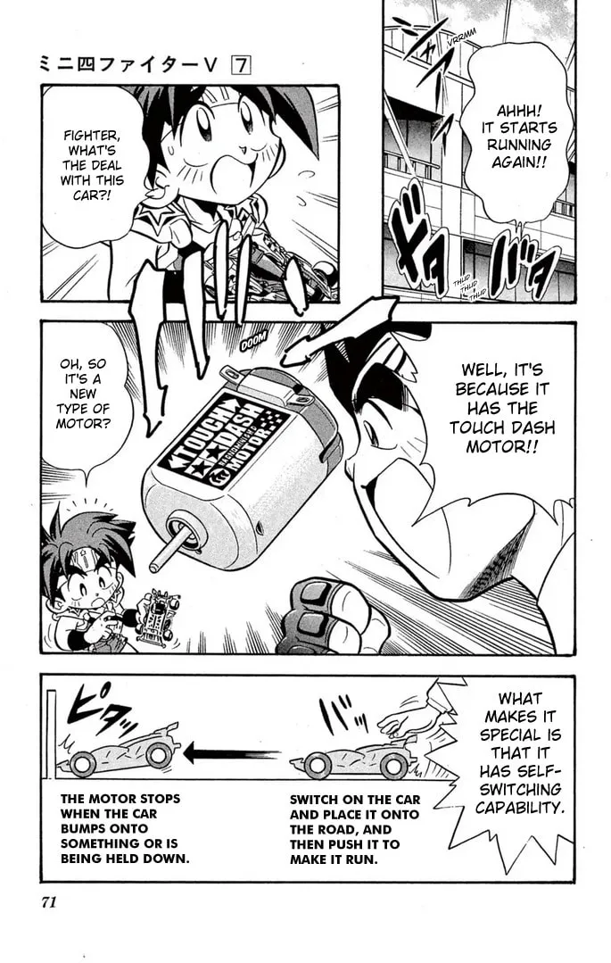 Read Miniyon Fighter V chapter 53 image 4 on Lezhin