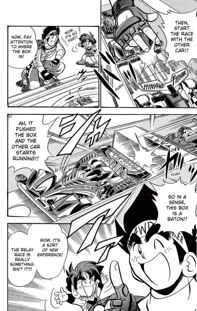 Read Miniyon Fighter V chapter 53 image 7 on Lezhin