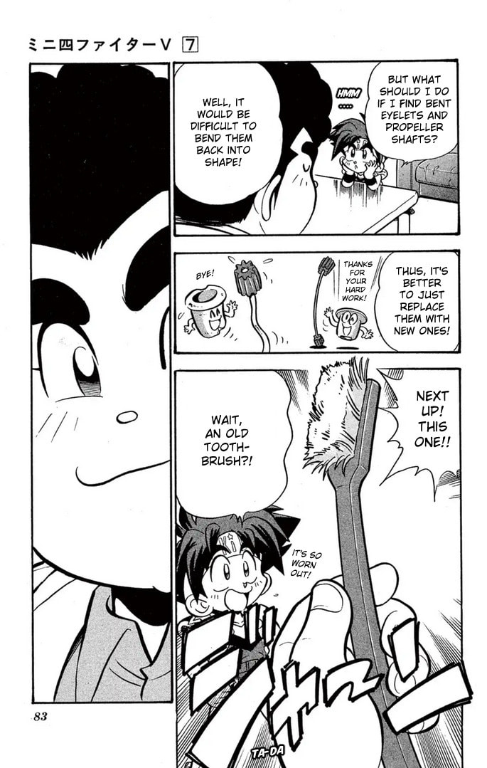 Read Miniyon Fighter V chapter 54 image 6 on Lezhin