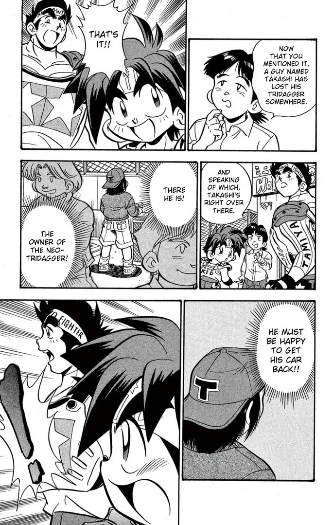 Read Miniyon Fighter V chapter 55 image 13 on Lezhin