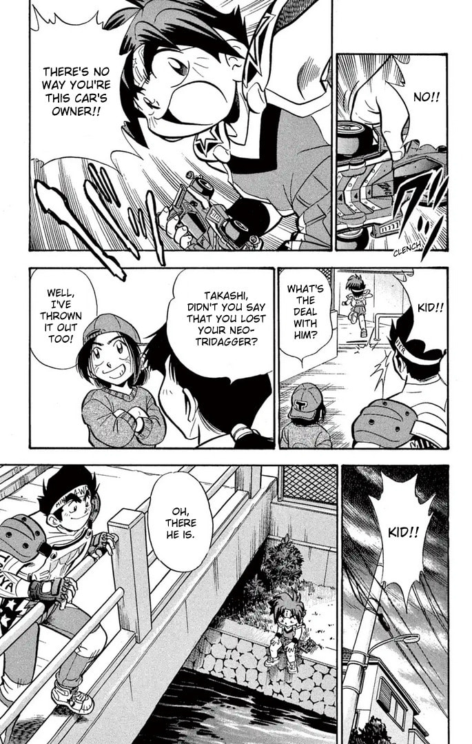Read Miniyon Fighter V chapter 55 image 15 on Lezhin