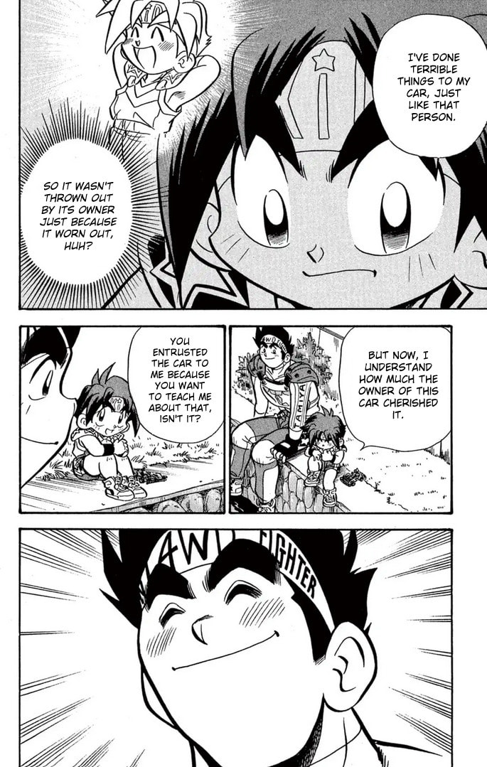 Read Miniyon Fighter V chapter 55 image 16 on Lezhin