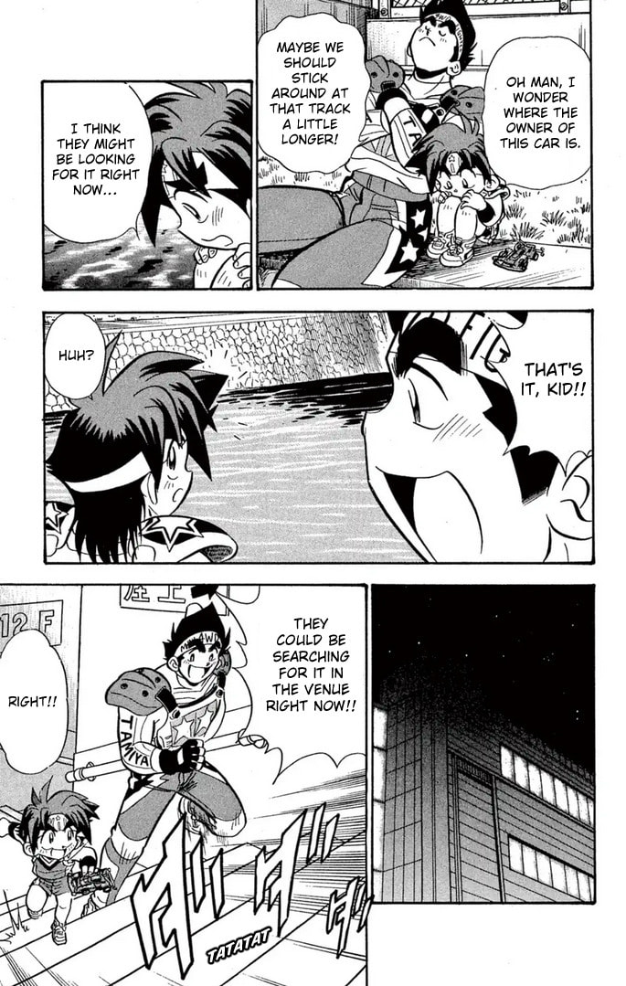 Read Miniyon Fighter V chapter 55 image 17 on Lezhin