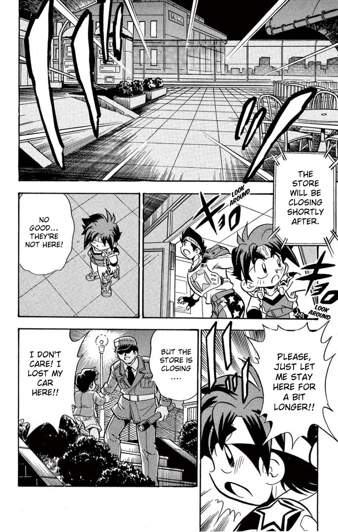 Read Miniyon Fighter V chapter 55 image 18 on Lezhin