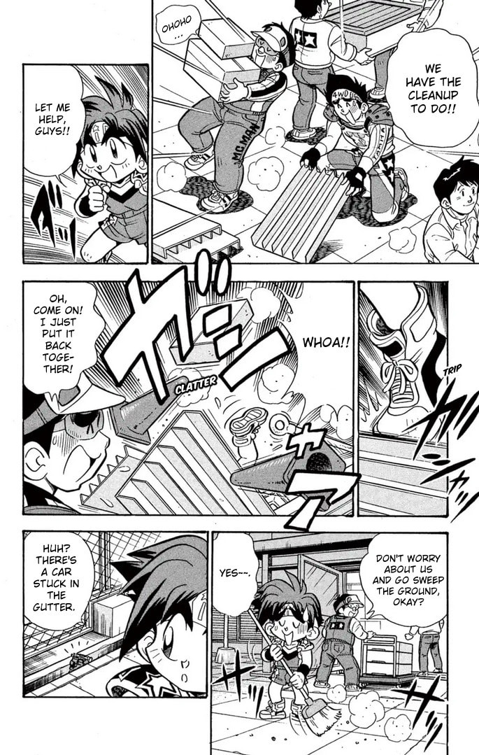 Read Miniyon Fighter V chapter 55 image 2 on Lezhin