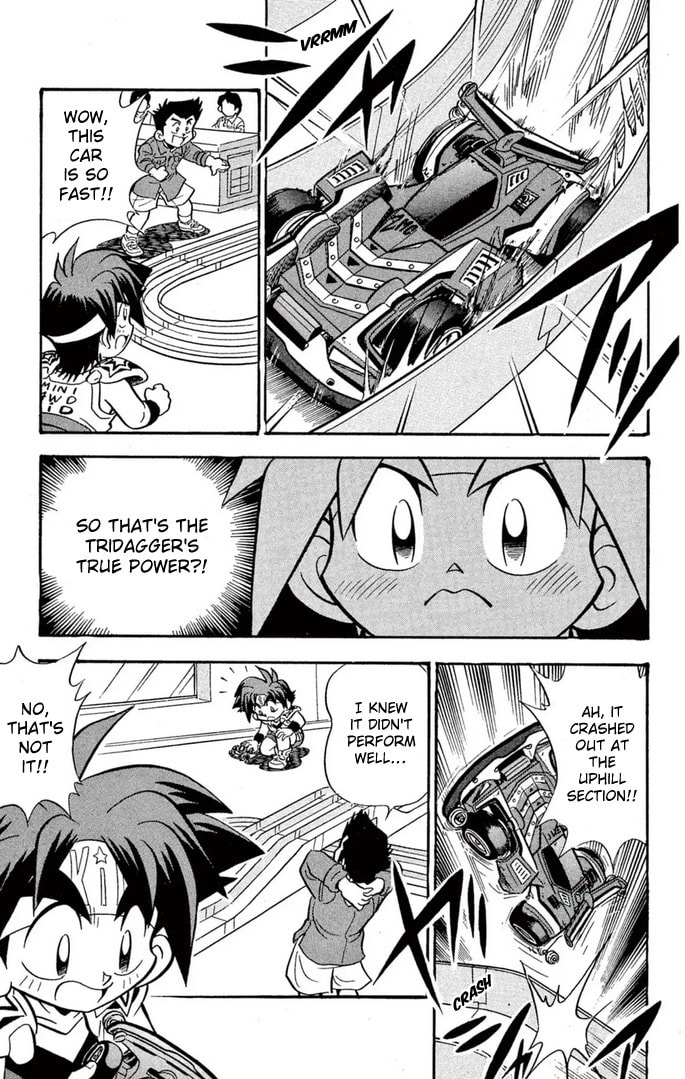 Read Miniyon Fighter V chapter 55 image 7 on Lezhin