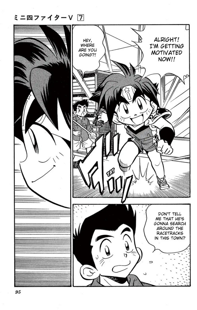 Read Miniyon Fighter V chapter 55 image 9 on Lezhin