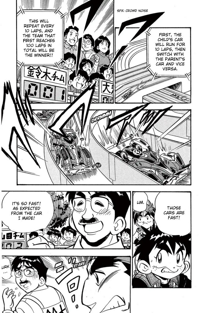 Read Miniyon Fighter V chapter 56 image 10 on Lezhin