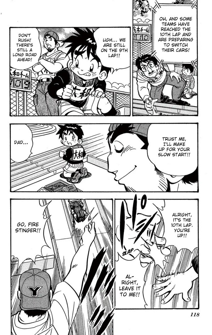 Read Miniyon Fighter V chapter 56 image 11 on Lezhin