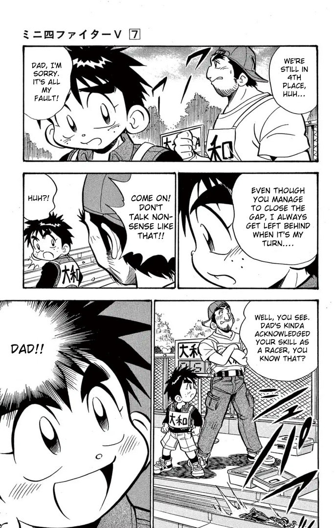 Read Miniyon Fighter V chapter 56 image 14 on Lezhin