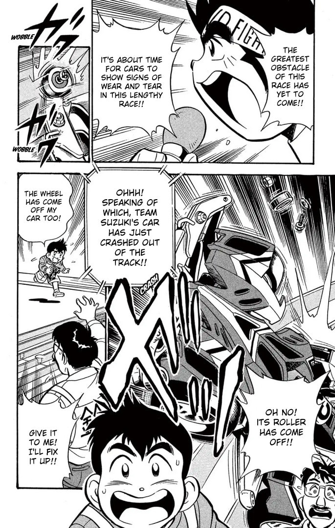 Read Miniyon Fighter V chapter 56 image 15 on Lezhin