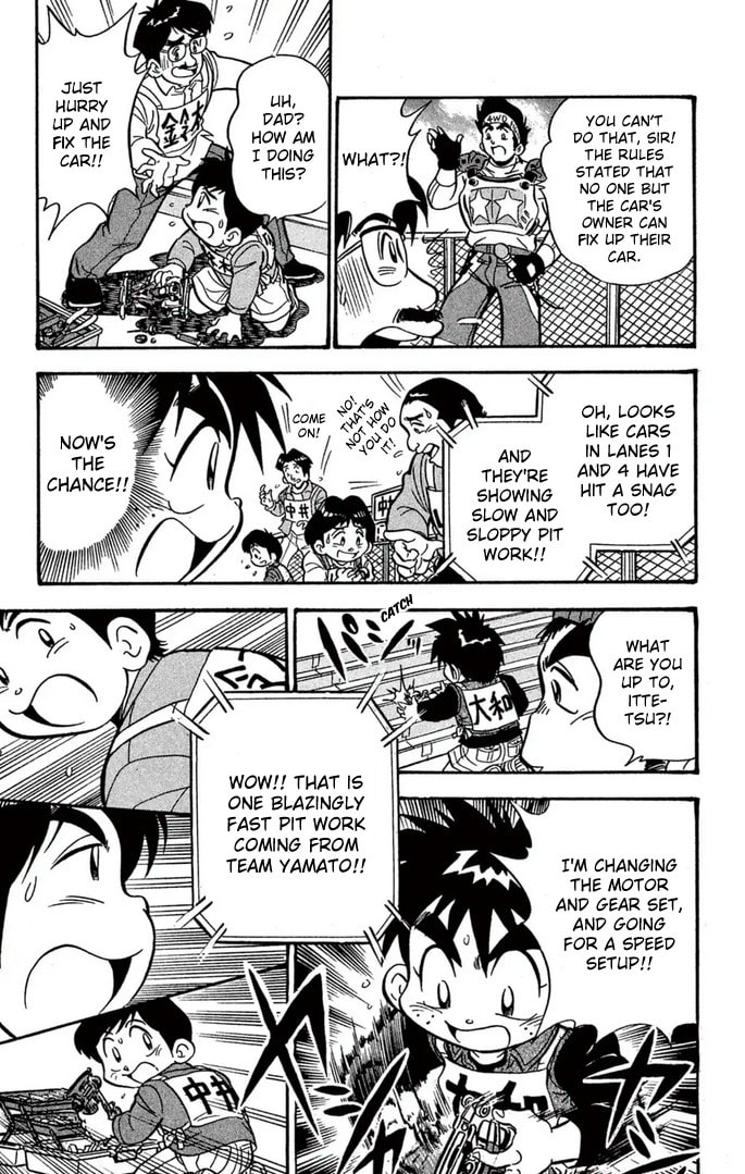 Read Miniyon Fighter V chapter 56 image 16 on Lezhin