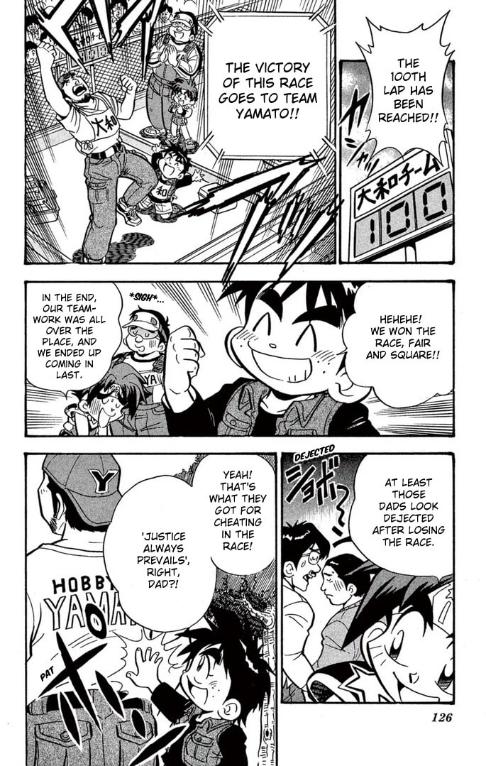 Read Miniyon Fighter V chapter 56 image 19 on Lezhin