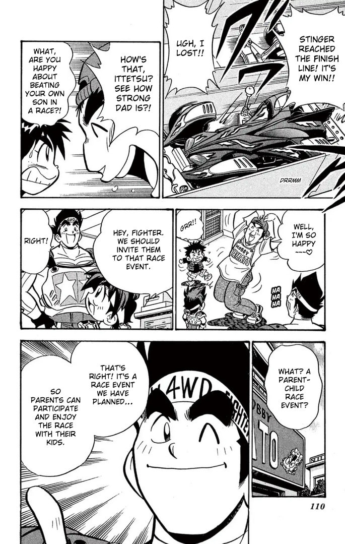 Read Miniyon Fighter V chapter 56 image 3 on Lezhin