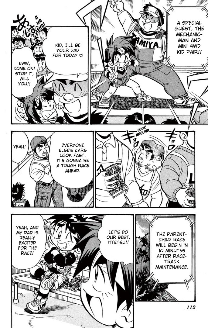 Read Miniyon Fighter V chapter 56 image 5 on Lezhin