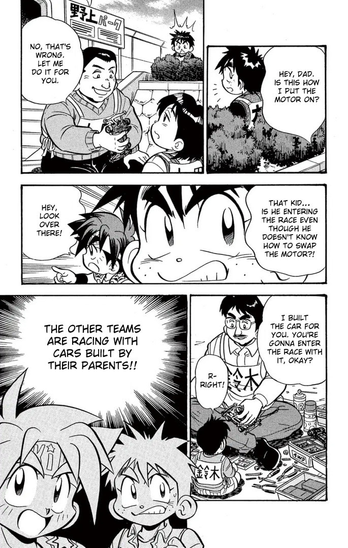 Read Miniyon Fighter V chapter 56 image 6 on Lezhin