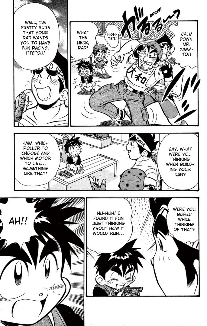 Read Miniyon Fighter V chapter 56 image 8 on Lezhin