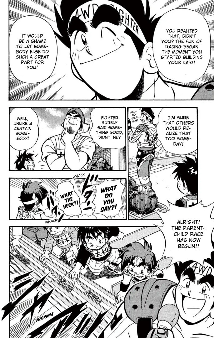 Read Miniyon Fighter V chapter 56 image 9 on Lezhin