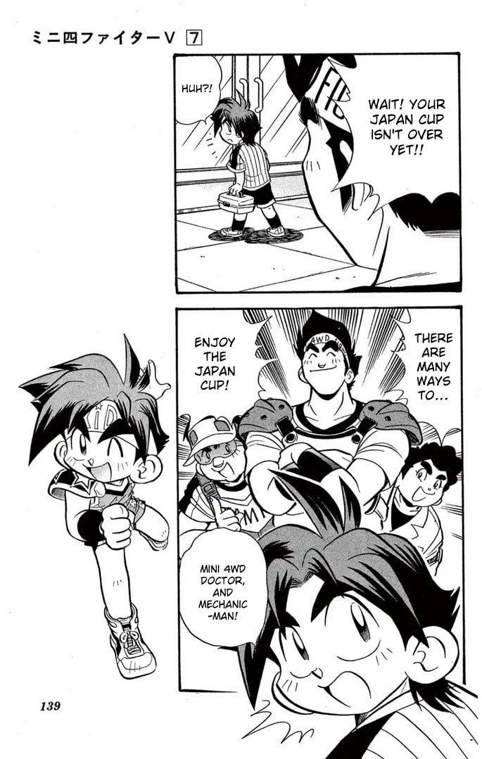 Read Miniyon Fighter V chapter 57 image 10 on Lezhin