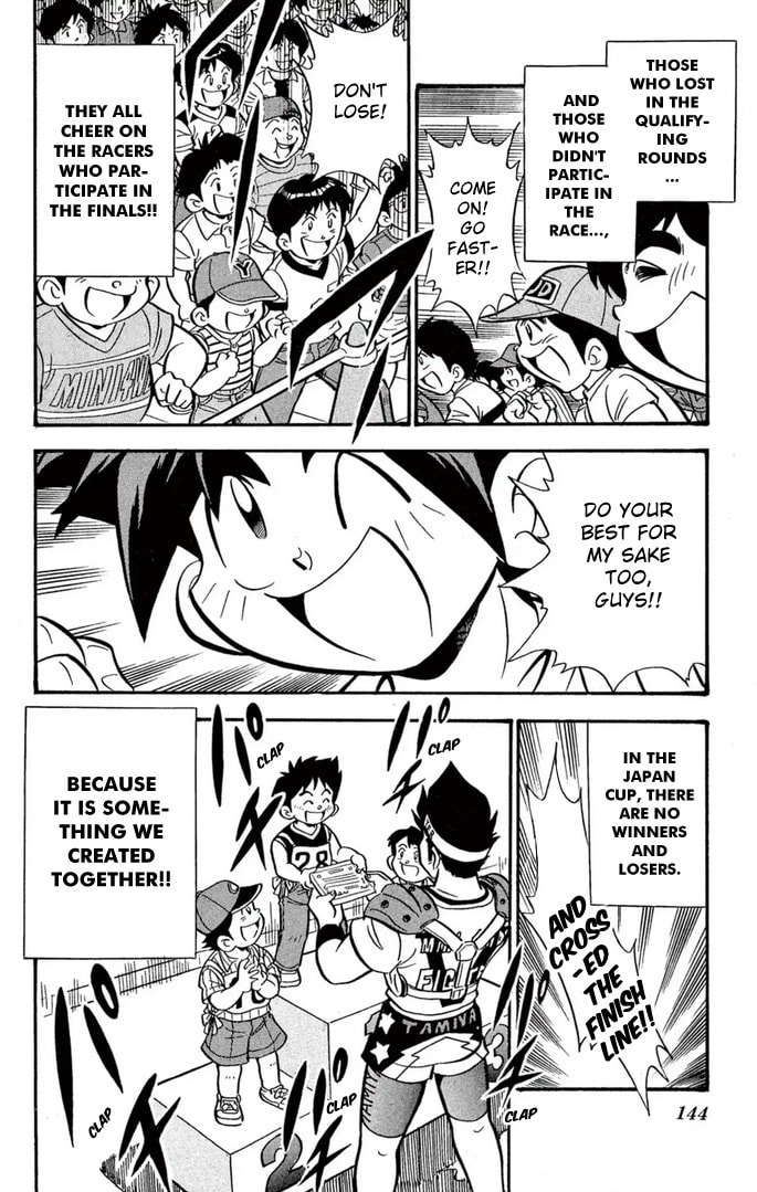 Read Miniyon Fighter V chapter 57 image 15 on Lezhin