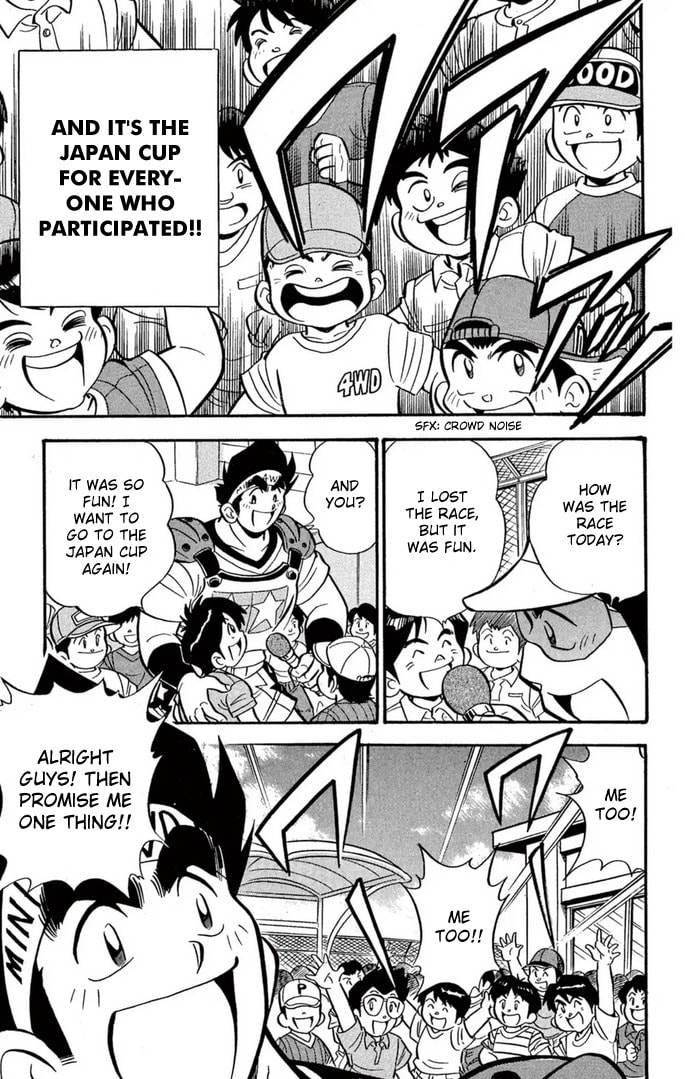 Read Miniyon Fighter V chapter 57 image 16 on Lezhin