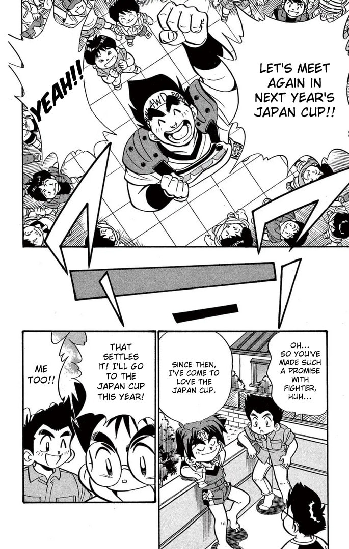 Read Miniyon Fighter V chapter 57 image 17 on Lezhin