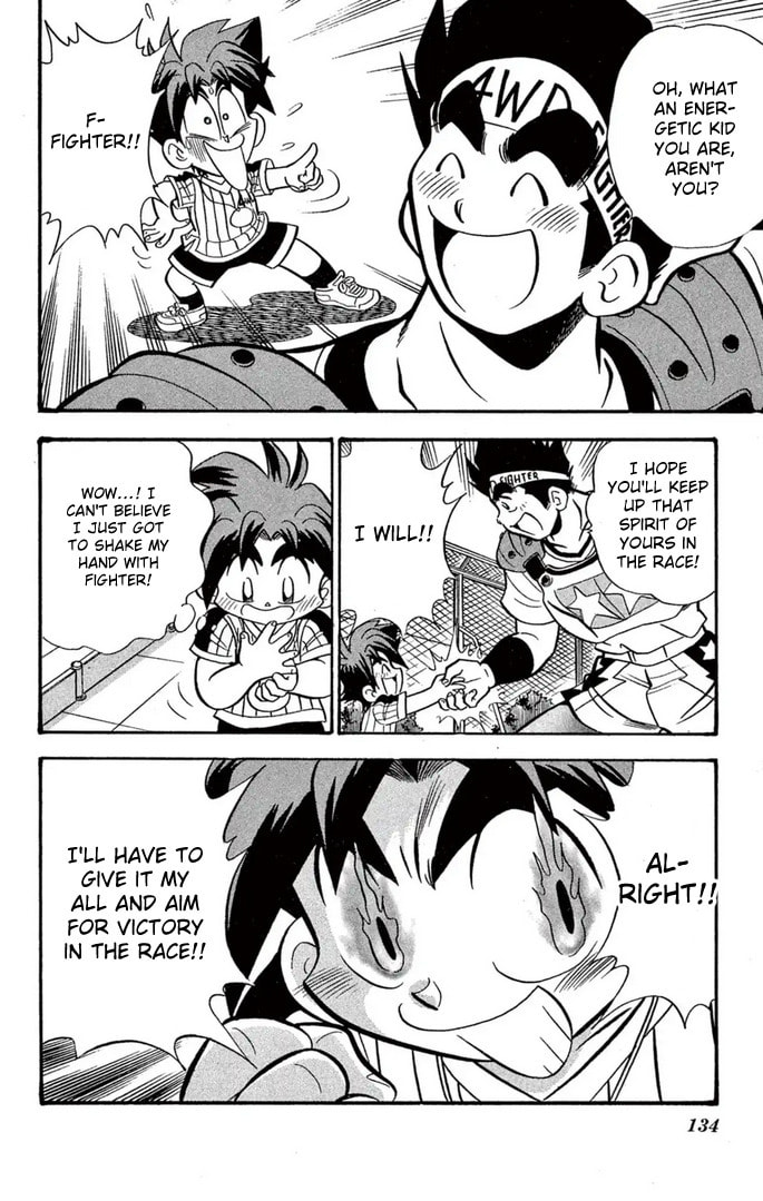 Read Miniyon Fighter V chapter 57 image 5 on Lezhin