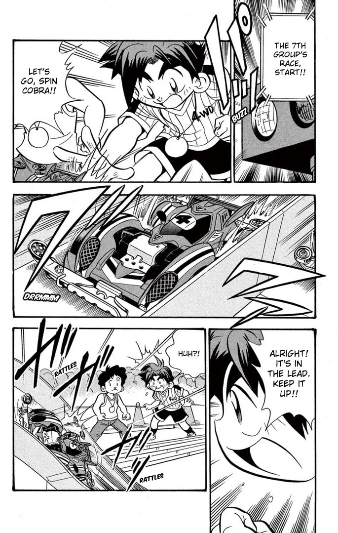 Read Miniyon Fighter V chapter 57 image 7 on Lezhin