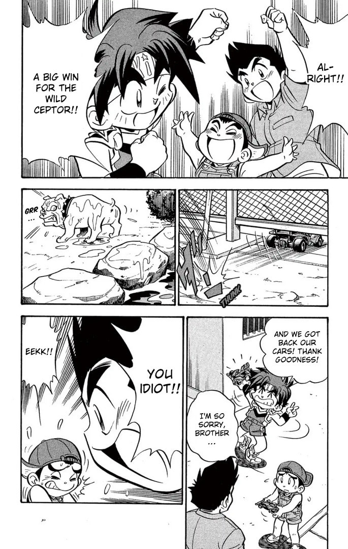 Read Miniyon Fighter V chapter 58 image 17 on Lezhin