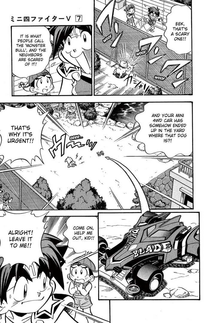 Read Miniyon Fighter V chapter 58 image 4 on Lezhin