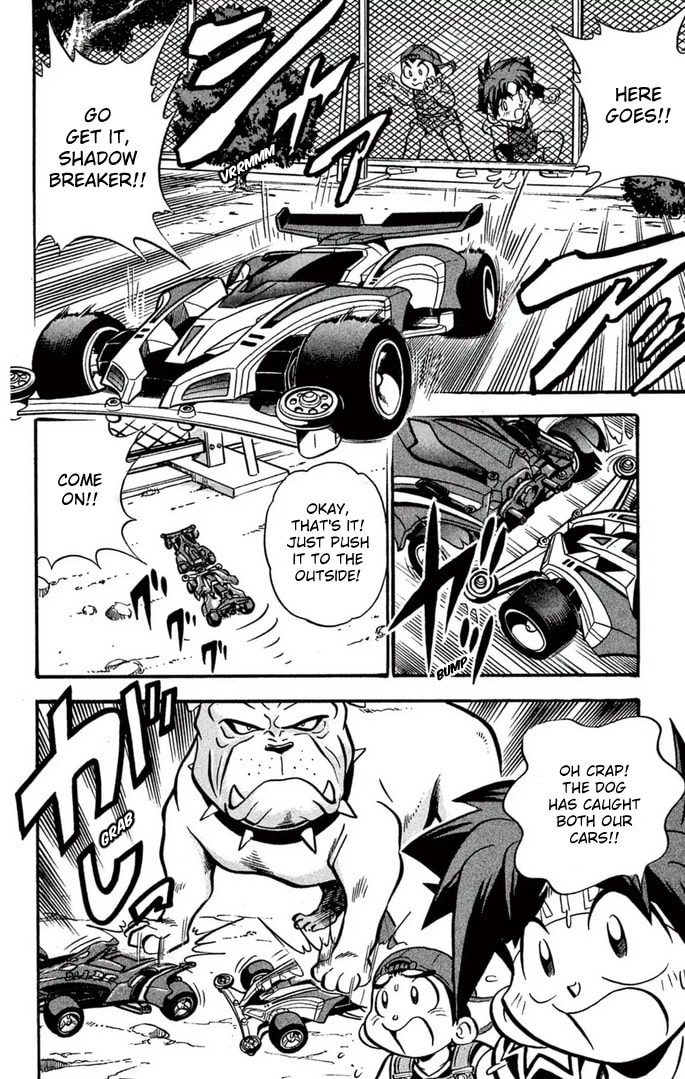 Read Miniyon Fighter V chapter 58 image 5 on Lezhin