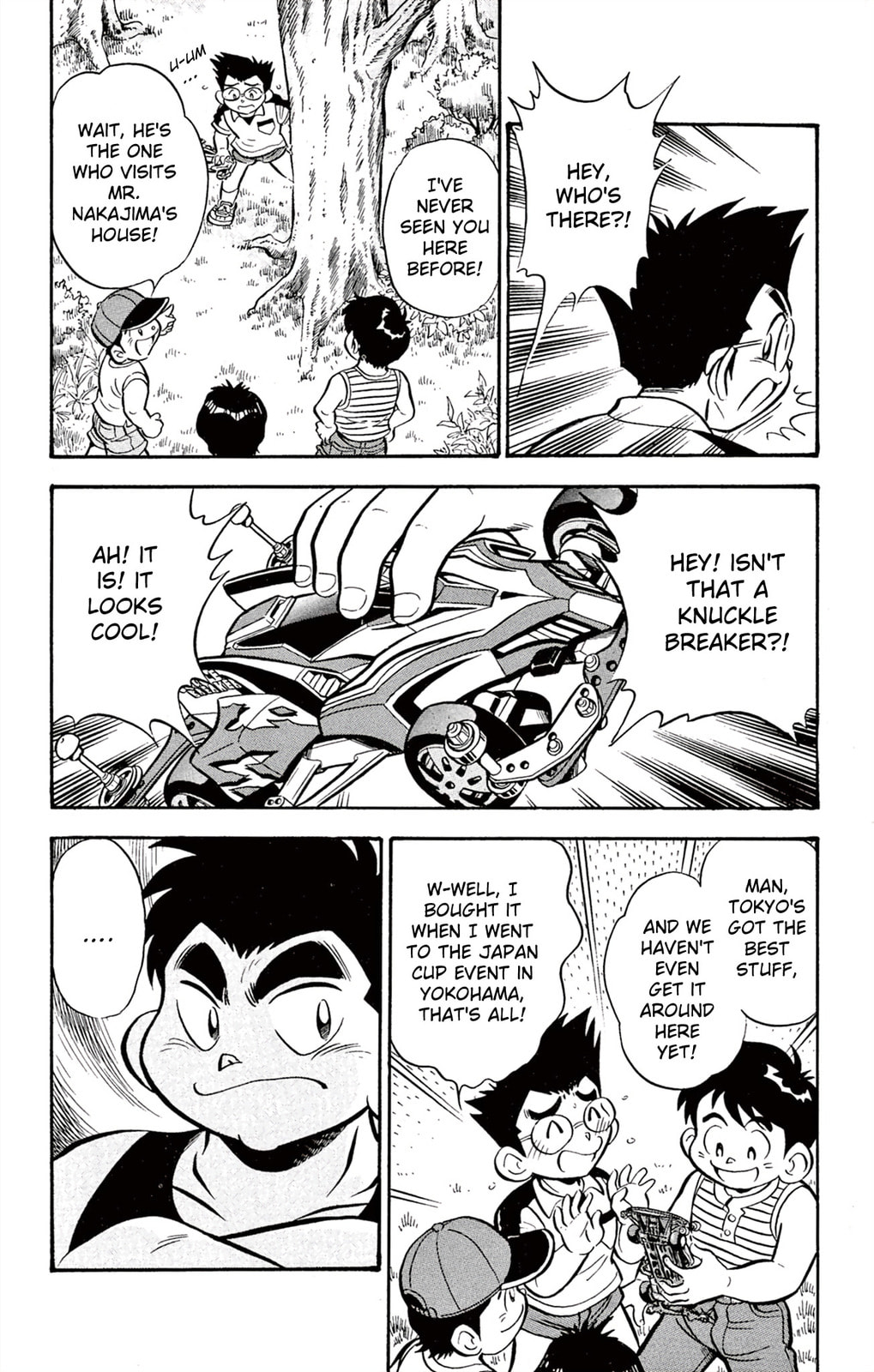 Read Miniyon Fighter V chapter 60 image 11 on Lezhin