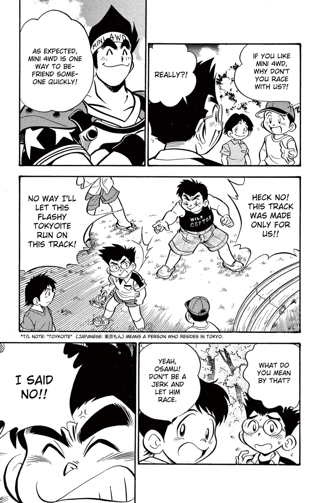 Read Miniyon Fighter V chapter 60 image 12 on Lezhin