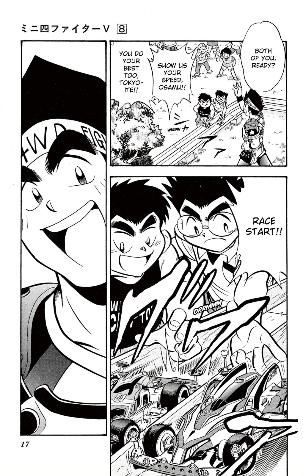 Read Miniyon Fighter V chapter 60 image 14 on Lezhin