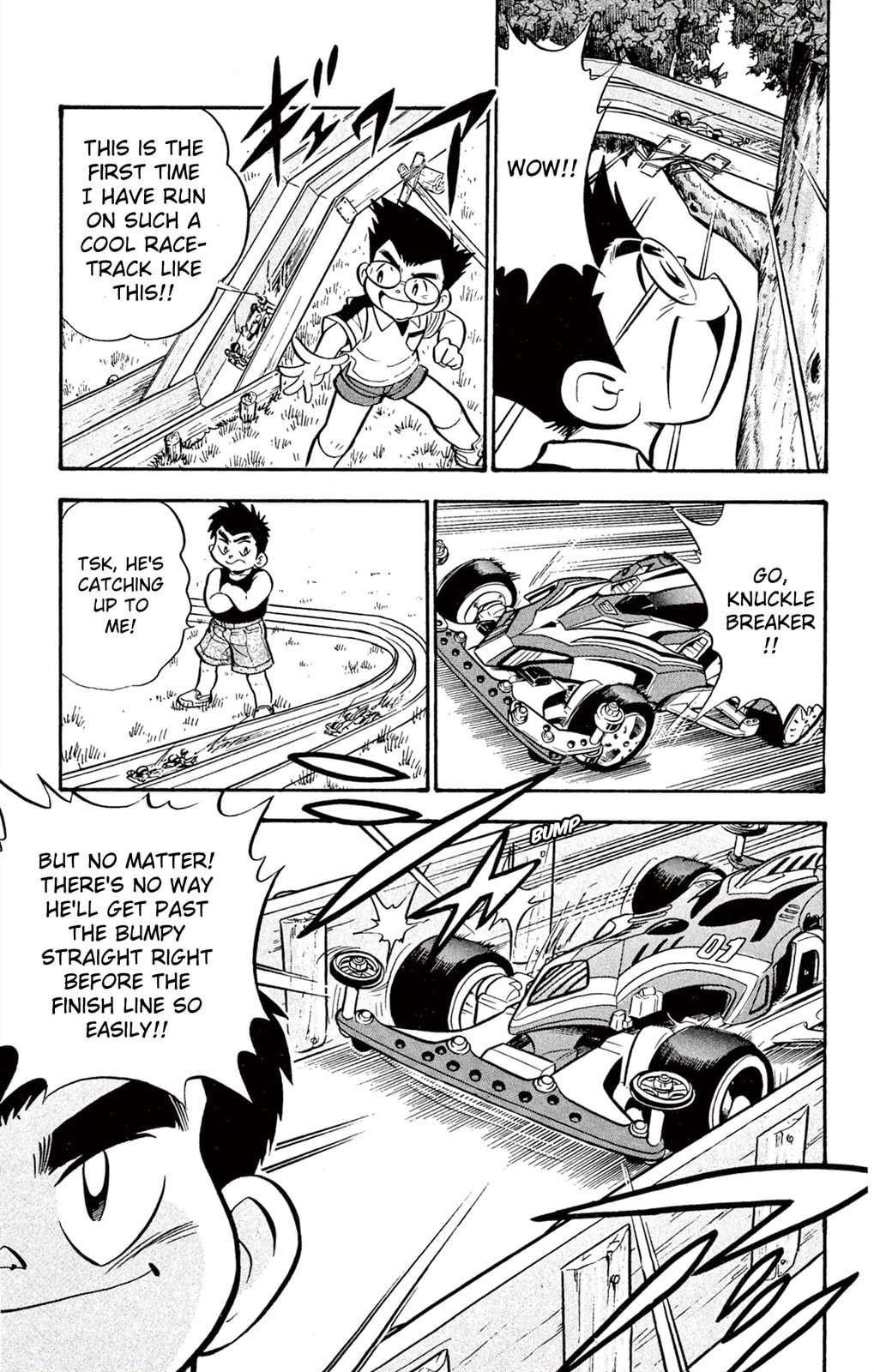Read Miniyon Fighter V chapter 60 image 16 on Lezhin