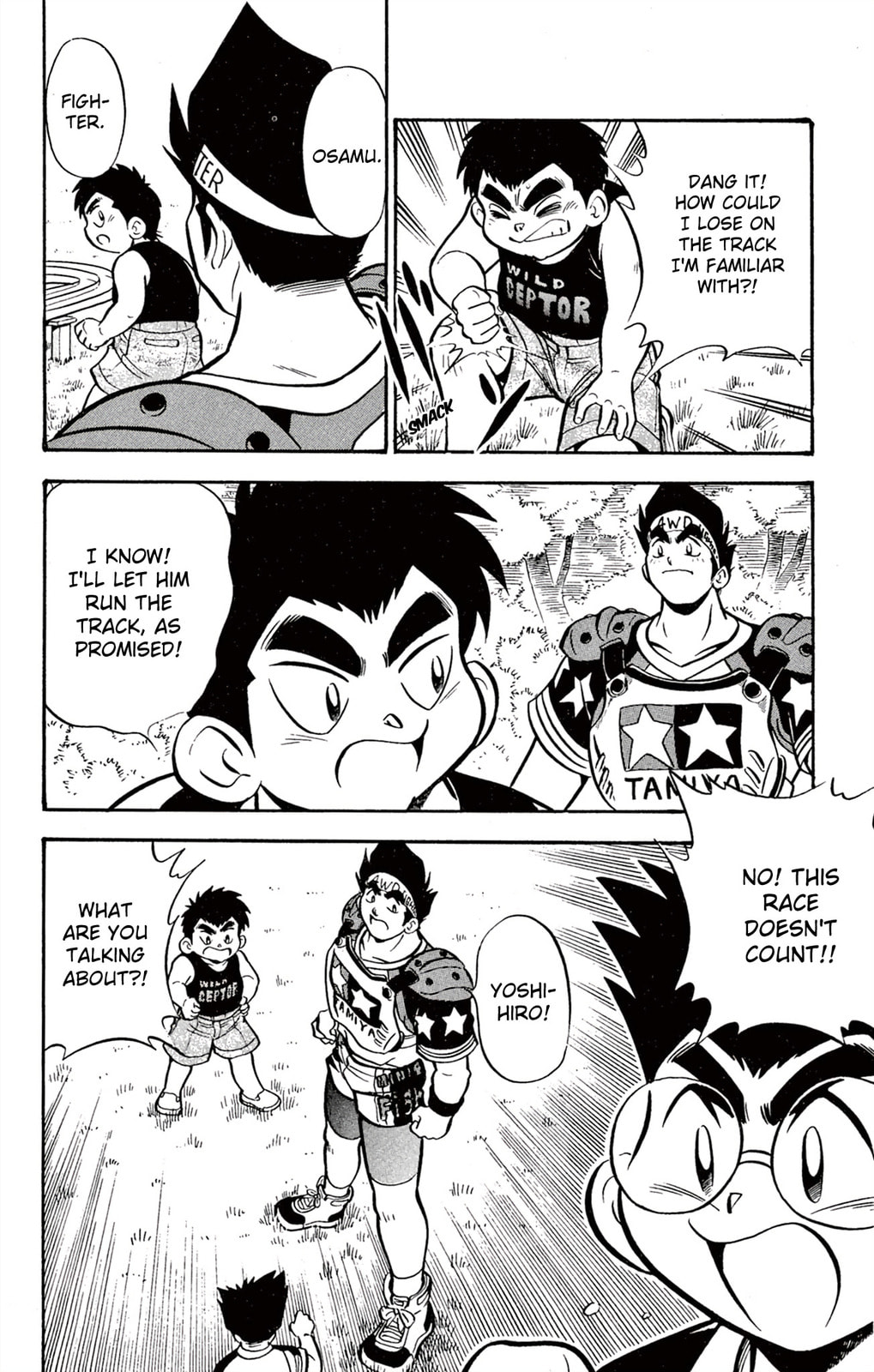 Read Miniyon Fighter V chapter 60 image 19 on Lezhin