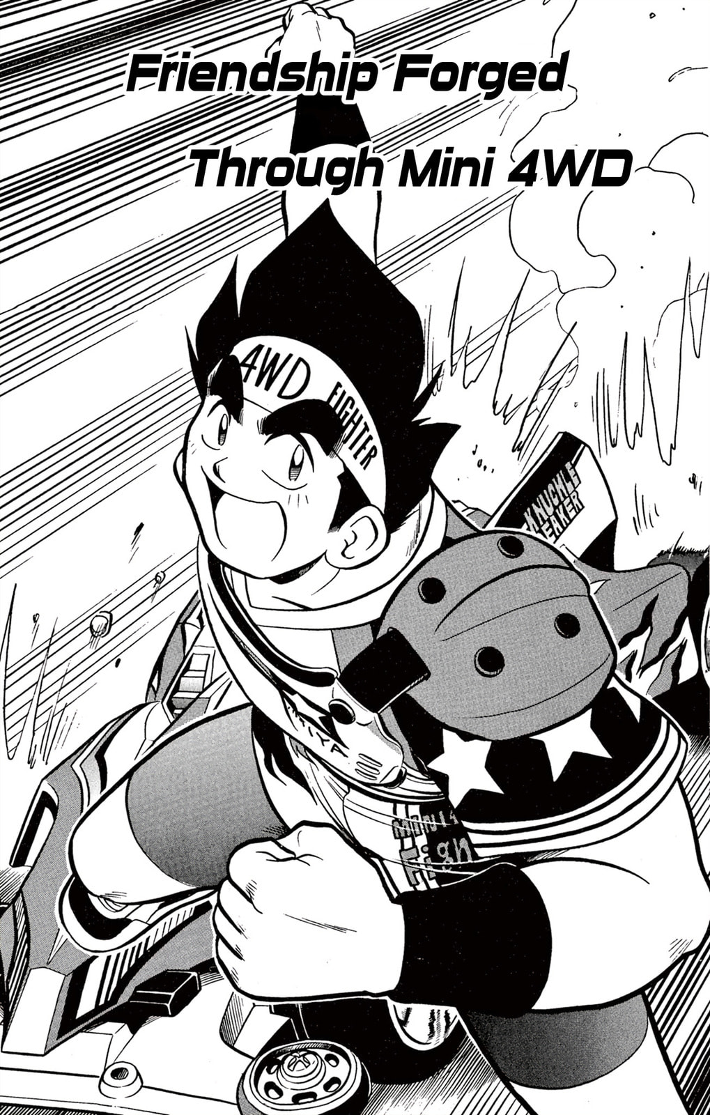Read Miniyon Fighter V chapter 60 image 2 on Lezhin