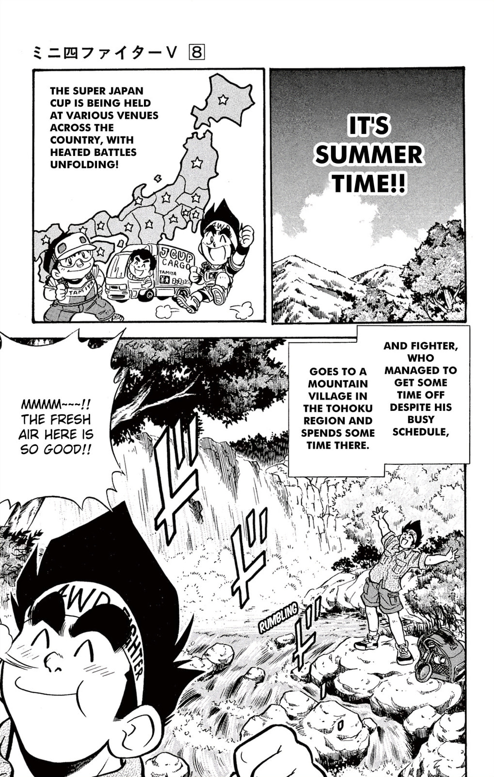 Read Miniyon Fighter V chapter 60 image 4 on Lezhin
