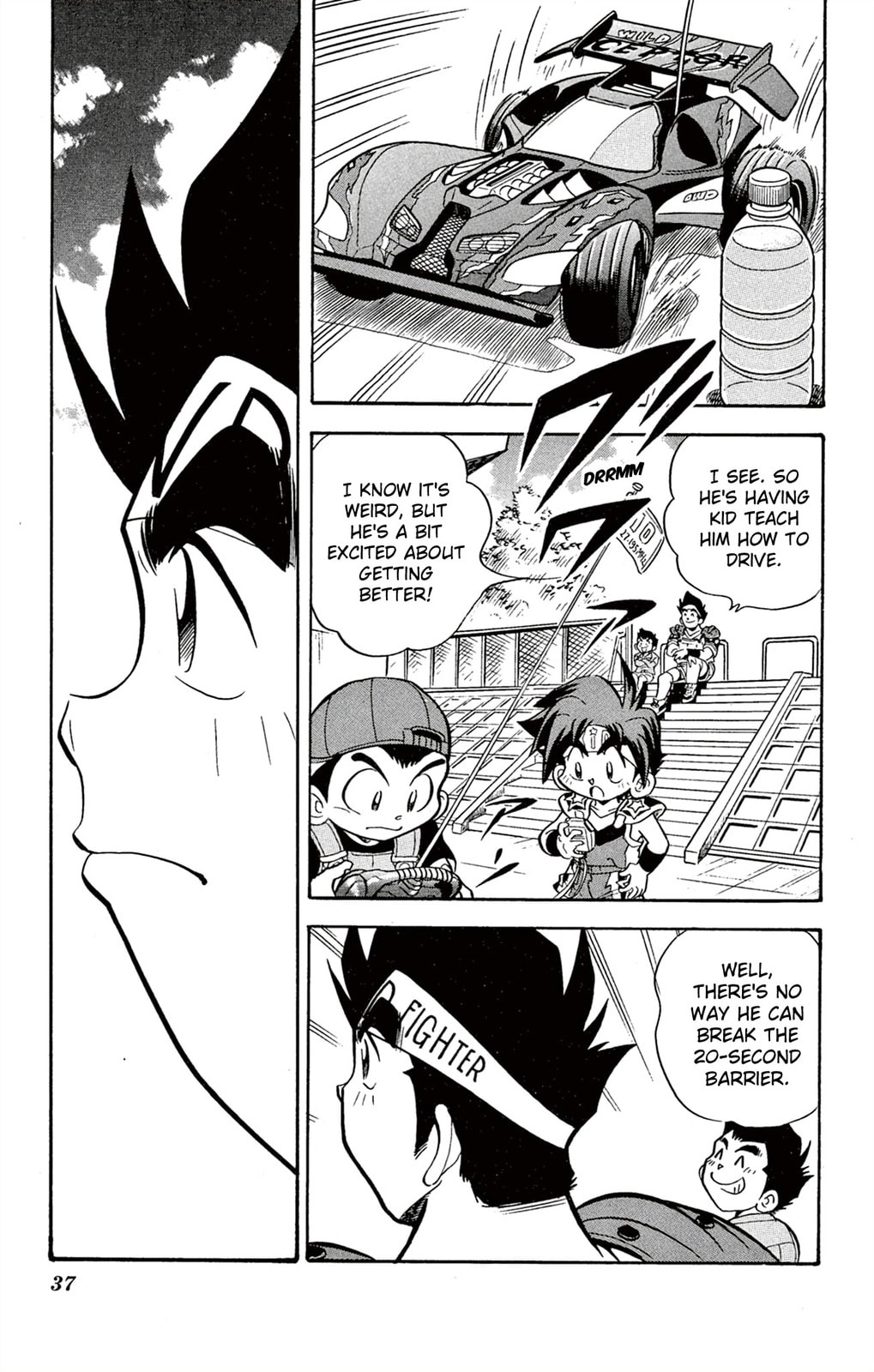 Read Miniyon Fighter V chapter 61 image 10 on Lezhin