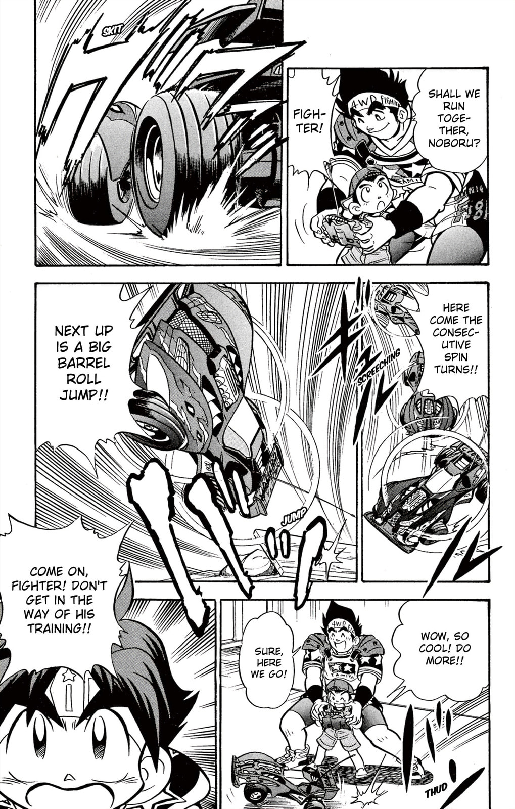 Read Miniyon Fighter V chapter 61 image 12 on Lezhin