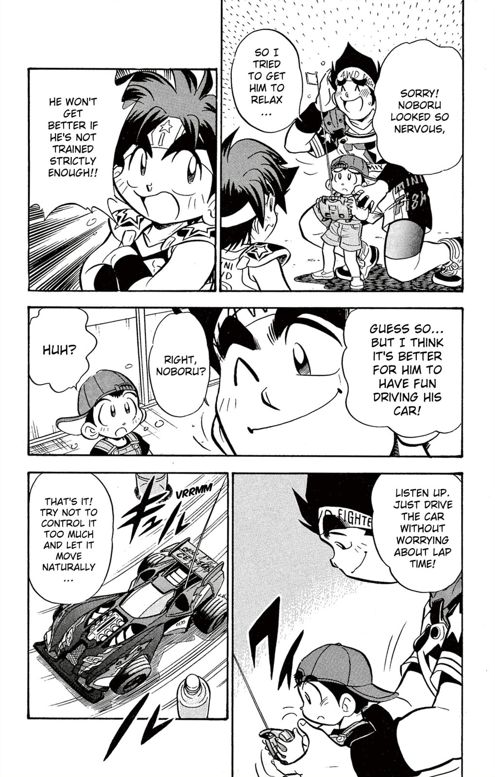 Read Miniyon Fighter V chapter 61 image 13 on Lezhin